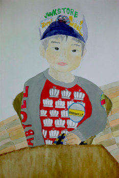 jinnbutu